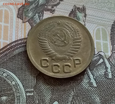1 копейка 1952. До 27.7.22 в 22.00 - 20220724_170636