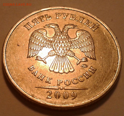 1 коп 2003г СПМД шт-3.211А1-3шт.п. До 26.07.2022г 22:00 мск. - 20220724_193943-1