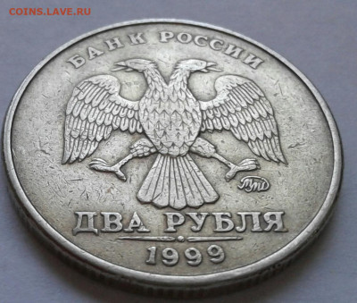 1 коп 2003г СПМД шт-3.211А1-3шт.п. До 26.07.2022г 22:00 мск. - 20220724_183006-2