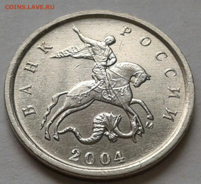 1 коп 2003г СПМД шт-3.211А1-3шт.п. До 26.07.2022г 22:00 мск. - 20220719_134153-1