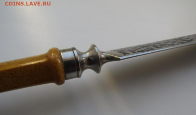 ПИСЬМЕННЫЙ НОЖ ДЛЯ ПИСЕМ ЗЛАТОУСТ СССР - pismennyj_nozh_dlja_pisem_zlatoust_sssr_sostojanie (4)