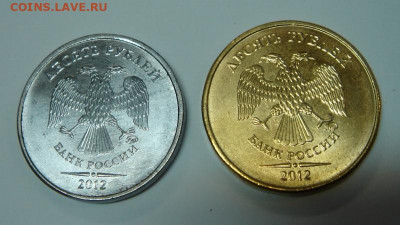 10рублей 2018г (БЕЛАЯ) - post-18916-0-89735900-1412269694