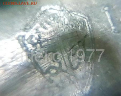 ПОРТСИГАР СССР ЦЕЛЛУЛОИД  до 1940 гг  КЛЕЙМО - dovoennyj_portsigar_sssr_do_40_gg_klejmo (4)