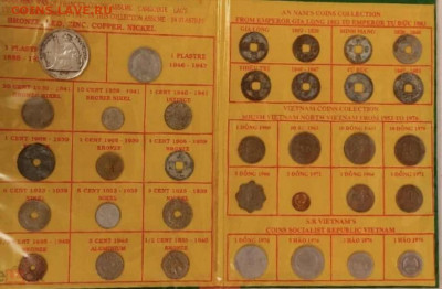 1 пиастр 1908 год. Атрибуция и оценка. - 123