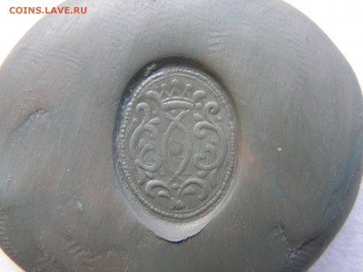 Куплю Перстни сюжетные старинные. - Перстень оттиск щитка.JPG