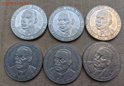 Польша Индокитай Танзания ФИКС до 26.07 - PXL_20220725_042019659~2