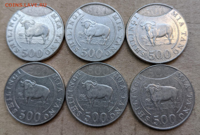 Польша Индокитай Танзания ФИКС до 26.07 - PXL_20220725_041959389~2