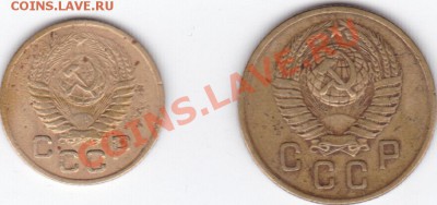 1 коп 1945,46 и 2 коп 1948 до 22.00моск 26.11.11 Сб - бон 1,2_0002