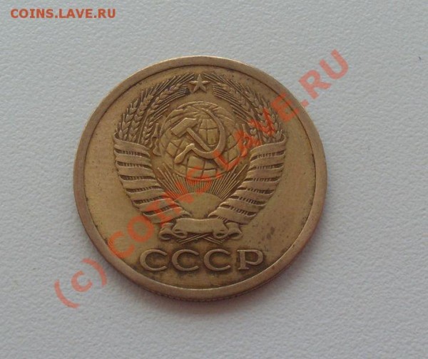 5 КОП 1973 до 16.06 22-00 МСК - SL381562.JPG