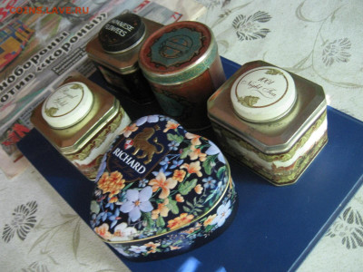 Жестяные банки из под чая, 5 шт.  До 31.07.2022г. - IMG_4434.JPG