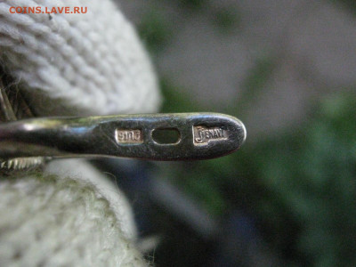 "Jenavi"-Серьги+кольцо. До 31.07.2022г. - IMG_4319.JPG