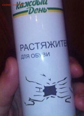 юмор - Cac8Ti9XAZs