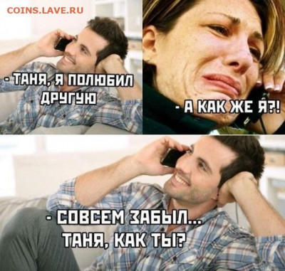 юмор - i (1)