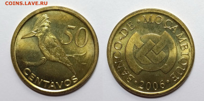 Мозамбик 50 сентаво 2006 г птица, без оборота - 31.07 - IMG_20220328_194936