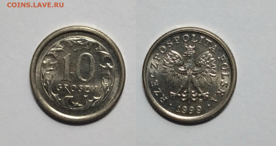 Польша 10 грошей 1999 года - 31.07 - IMG_20220725_115806