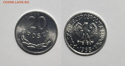 Польша 20 грошей 1985 года без оборота - 31.07 - IMG_20220725_115916
