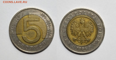 Польша 5 злотых 1994 года - 31.07 - IMG_20220725_120038