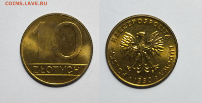 Польша 10 злотых 1990 года без оборота - 31.07 - IMG_20220725_120141