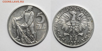 Польша 5 злотых 1959 года - 31.07 - IMG_20220725_120329