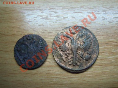 Деньга и Полушка 1735г (Сохран) - Изображение 014 (Small)