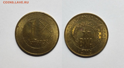 Ангола 1 кванза 2012 года, без оборота - 31.07 - IMG_20220725_120622