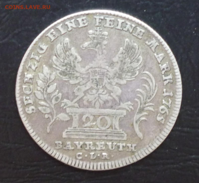 20 крейцеров 1761-1765г На оценку. - P1060333.JPG