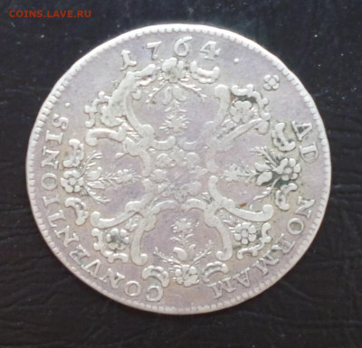 20 крейцеров 1761-1765г На оценку. - P1060330.JPG