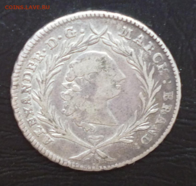 20 крейцеров 1761-1765г На оценку. - P1060328.JPG