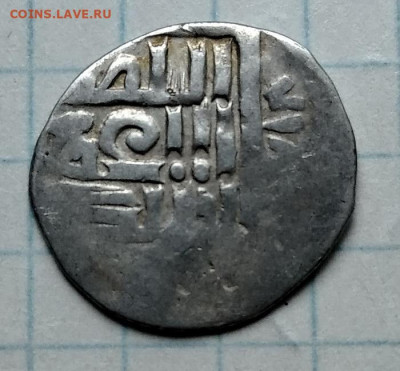 Узбек. Сарай. до 26.07.2022 - IMG_20220725_155819