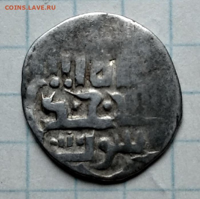 Узбек. Сарай. до 26.07.2022 - IMG_20220725_155843