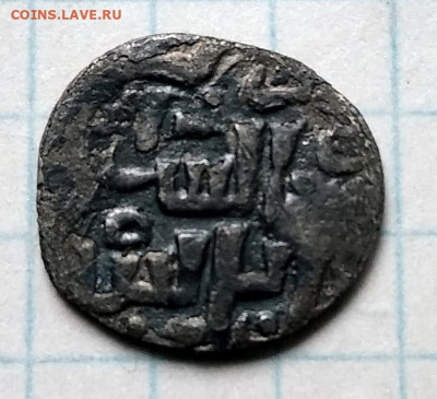 Джанибек. Сарай ал -- Джадида. до 26.07.2022 - IMG_20220725_160029