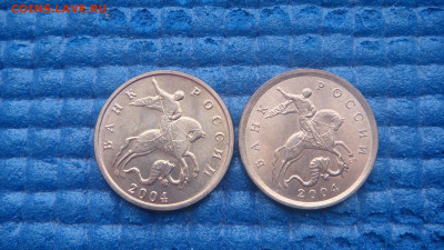 2004 м+сп 10 копеек штемпельный блеск до 19-15 28.07 - DSC01989.JPG