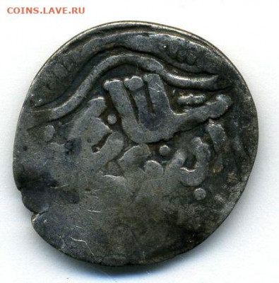 Дирхем, Золотая орда до 28.07.22, 23:00 - #68-1