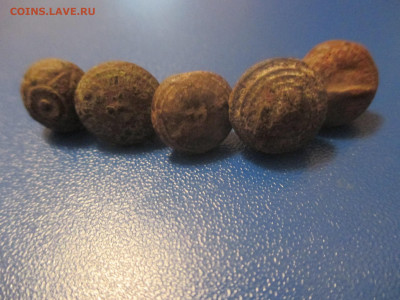 Пуговицы гирьки. 5 штук. (П). - IMG_9962.JPG
