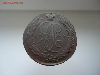 5 копеек  1789 года  АМ  до  28.07.2022  до  22-00  МСК - 1.JPG