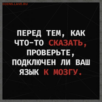 юмор - i