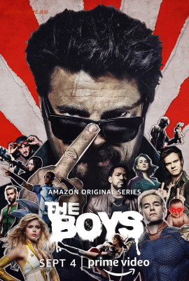 Кто какие сериалы смотрит? - boys_8