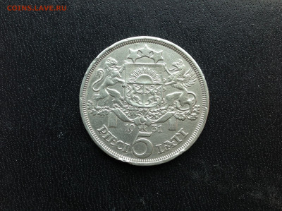 ЛАТВИЯ 5 лат 1931г. - IMG_4360.JPG