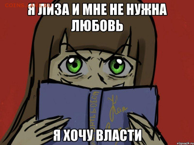 Международные новости - лиза зализа