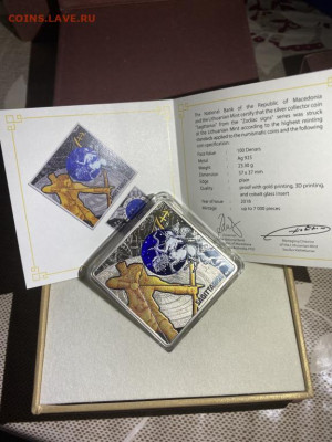 100 Денари. Знаки зодиака Стрелец, 2018 до 01.08 - Eu6Aoo1Ccvo