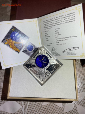 100 Денари. Знаки зодиака Стрелец, 2018 до 01.08 - EPj39_sY-SI