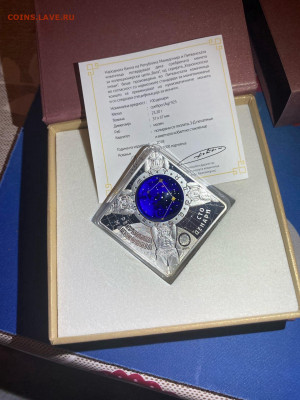 100 Денари. Знаки зодиака Весы, 2018 до 01.08 - B8zTFtdS7Ig