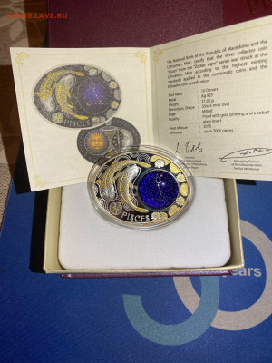 10 Денари. Знаки зодиака Рыбы, 2015 до 01.08 - -SglTnGaiiQ