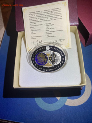 10 Денари. Знаки зодиака Рыбы, 2015 до 01.08 - nQ9MAANenhM