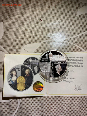 1 Доллар. Мария Федоровна и Павел 1, 2014 до 01.08 - xEe3YCTgYFk