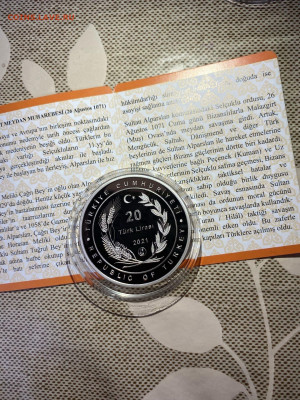 20 Лир. Битва при Манцикерте с Византийской империей 1071, 2 - iqsFaqRghj0