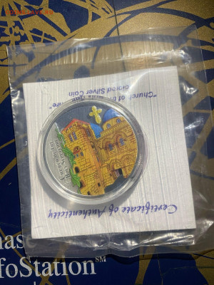 20 Квача. Храм Гроба Господня, 2010 до 01.08 - 87IBQmx8AgI