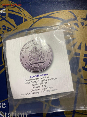 20 Квача. Храм Гроба Господня, 2010 до 01.08 - mq44UYWdWVs