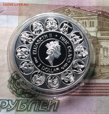 НИУЭ.1 доллар 2011г. Весы. до 31.07.22 - 15