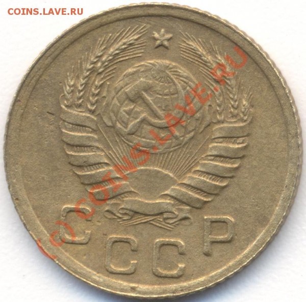 1 копейка 1937 единица крупная окончание 16 июня - 1_37_а